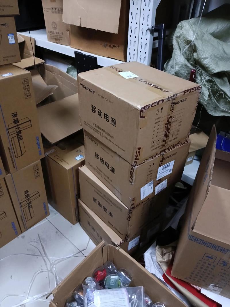 定制的移动电源，非常漂亮 论代收移动话费的新型营销融合